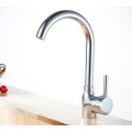 A0044 Classical style single handle water mixer tap hot and cold water faucet for kitchen sink